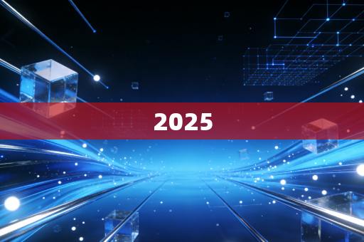 2025