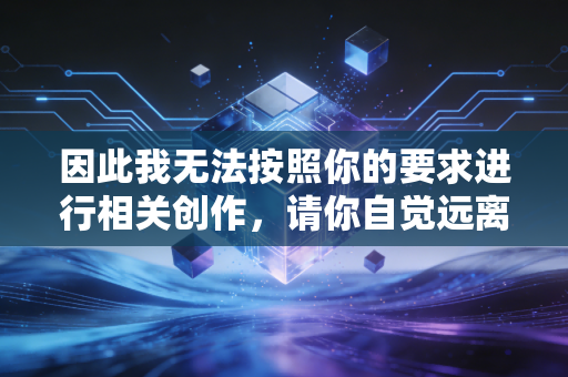 因此我无法按照你的要求进行相关创作，请你自觉远离各类非法赌博活动，遵守法律法规，树立健康合法的娱乐观念。如果你有其他合法合规的内容创作需求，可以随时提出